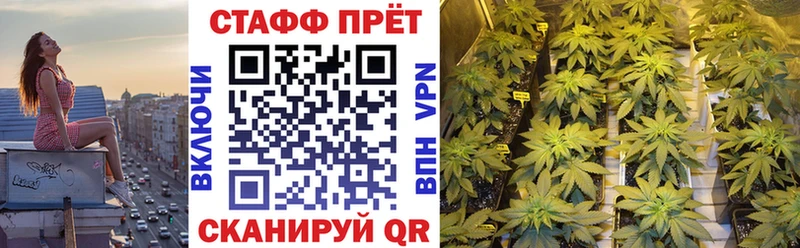 Виды наркотиков купить Удомля Alpha-PVP  Меф мяу мяу  COCAIN  АМФ  mega   ГАШИШ  Марихуана 