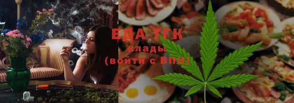 a pvp Арсеньев