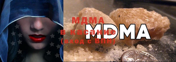 a pvp Арсеньев