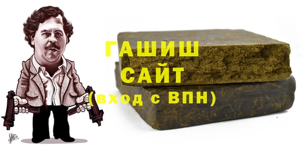 сатива Аркадак