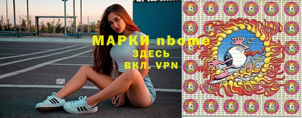 a pvp Арсеньев
