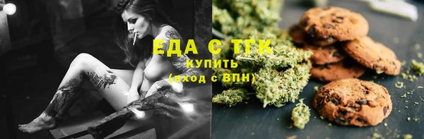 a pvp Арсеньев