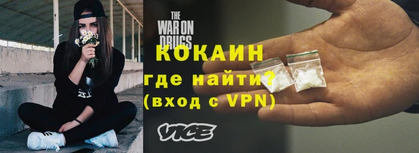 a pvp Арсеньев