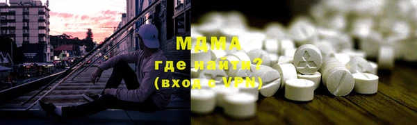 a pvp Арсеньев