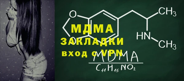 сатива Аркадак