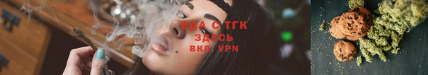 a pvp Арсеньев