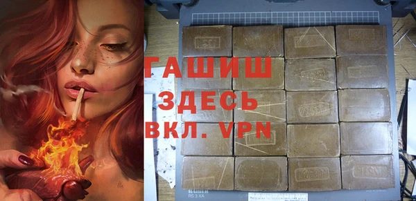 a pvp Арсеньев