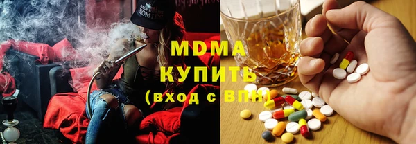 a pvp Арсеньев