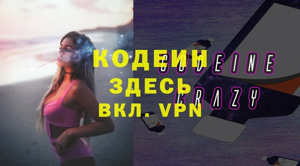 a pvp Арсеньев