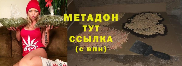 сатива Аркадак