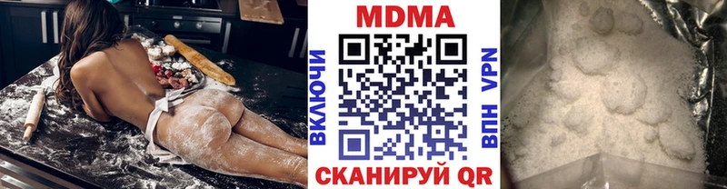 MDMA молли  дарнет шоп  ОМГ ОМГ ТОР  Удомля 